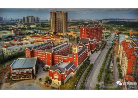 原來兩千多年前已有學(xué)區(qū)房，還住過這個(gè)牛人。