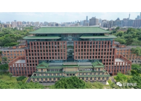 37年！華南理工大學與紅獅的緣分